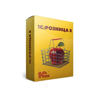 1С:Розница 8. Базовая версия